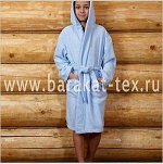 Халат махровый на подростка