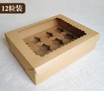Коробка для капкейков.