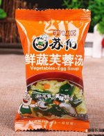 Суп с яйцом и шпинатом, запаривать 120 мл кипятка, легкий вкусный супчик