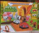Игровой трек &quot;Мими-мишки&quot;