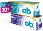 Смотка: Тампоны ProComfort Night Super 16 шт. + Тампоны ProComfort Super 16 шт