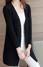 Кардиган