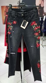 джинсы