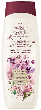 Волшебство Прованса Крем-Пена д/ванн &quot;Роза сентифолия Черная орхидея&quot; 500мл