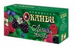 Чай Принцесса Канди Single пакет л.ягода 1,5г 1/25/32