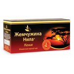 Чай черный байховый  Жемчужина Нила 2г 1/25/72