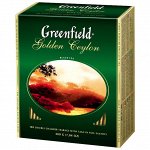 Чай Гринфилд Golden Ceylon пакет с/ярл. 2г 1/100/9
