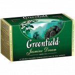 Чай Гринфилд Jasmine Dream green tea 2г 1/25/15