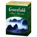 Чай Гринфилд Magic Yunnan black tea 200г 1/14