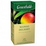 Чай Гринфилд Mango Delight  термосаше 1,8г 1/25/10