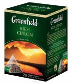 Чай Гринфилд пирам. Rich Ceylon black tea 2г 1/20/8