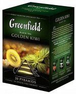 Чай Гринфилд пирам. Goiden qiwi 1,8г 1/20/8