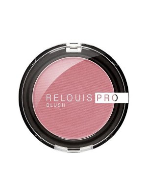 Румяна компактные &quot;PRO Blush&quot; RELOUIS 5гр.