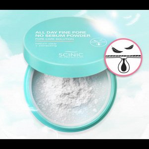 Матирующая пудра-вуаль Scinic All Day Fine Pore No Sebum Powder, 5г