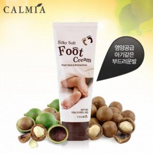 Крем для ножек с маслом Ши и Макадамии 100гр Calmia Silky Soft Foot