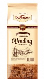 Кофе в зернах &quot;VENDING&quot; DeMarco 1кг