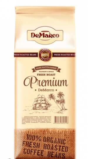 Кофе в зернах "PREMIUM" DeMarco 1кг