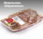 Медальоны «Фирменные»