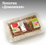 Лопатка «Домашняя» охл.