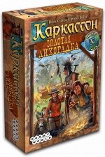 Каркассон: Золотая лихорадка (на русском)