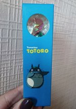 Подарок