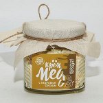 Горный крем-мёд с кедровыми орехами  270 гр
