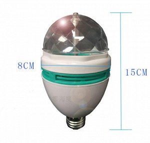 Диско-лампа с моторчиком для люстры LED Magic 3（W）