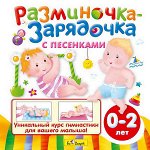 Книги для досуга