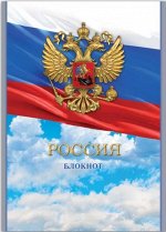 Блокнот А5 40 л.