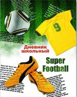 Дневник шк.