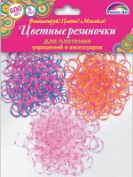 Резинки для плетения 600 шт
