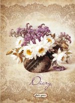 Ежедневник DIARY БУКЕТ И КРУЖЕВА