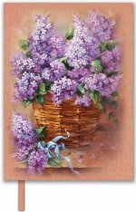 Ежедневник недат.