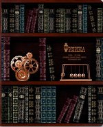 Тетрадь шк. уч. темат. 48 л.