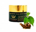 «3W Clinic» &quot;Snail Mucus Age Repair Eye Cream&quot;