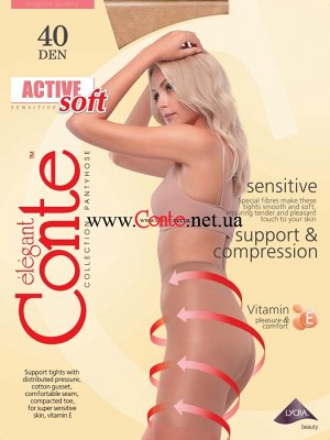 Active Soft 40 (Conte)/10/ с распределенным давлением по ноге, с витамином Е