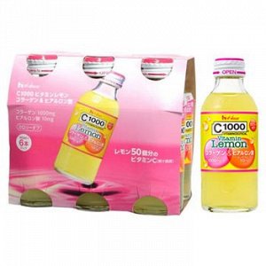 Набор витаминного напитка House Wellness Vitamin Lemon  C1000