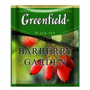 Чай Гринфилд Barberry Garden пакет термосаше в п/э уп. для Horeka  1,5г 1/100/10