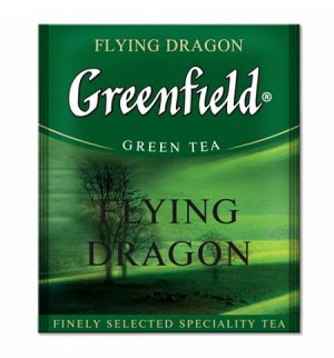 Чай Гринфилд Flying Dragon пакет термосаше в п/э уп. для Horeka 2г 1/100/10