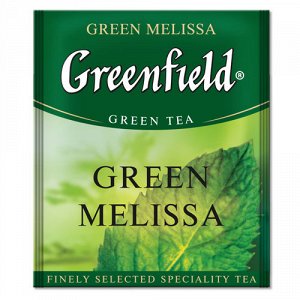 Чай Гринфилд Green Melissa green tea в п/э уп. для Horeka 1,5г 1/100/10