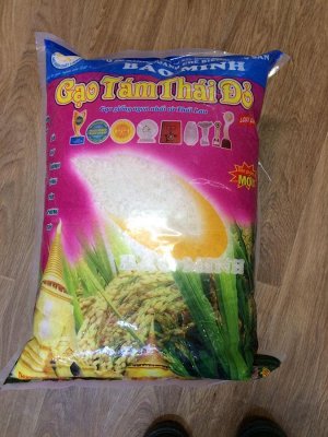 Рис тайский длинозерновой