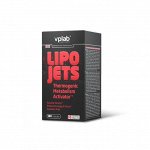 Жиросжигатель VP Lab LipoJets - 100 капсул