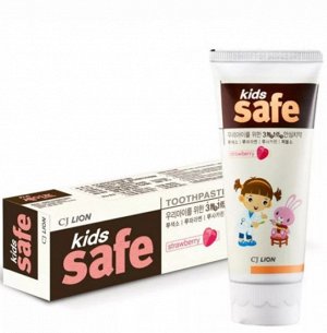 CJ Lion Детская зубная паста "Kids Safe" со вкусом клубники, от 3-х до 12 лет, 90 гр.
