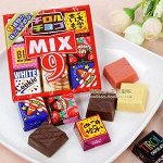 Япония. Новогодние шоколадки. MIX Ассорти шоколад
