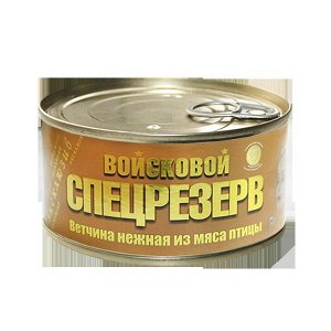 ВОЙСКОВОЙ СПЕЦРЕЗЕРВ Ветчина из птицы, КЛЮЧ 325гр. 1/36
