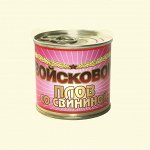 Плов со свининой ( 250 гр. ) 1/30