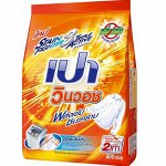LION PAO Концентрированный стиральный порошок &quot;Original&quot; для ручной и машинной стирки, 800гр..