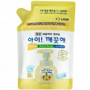 CJ Lion Пенное мыло для рук "Ai - Kekute" Sensitive д/чувствительной кожи, запасной блок, 200 мл