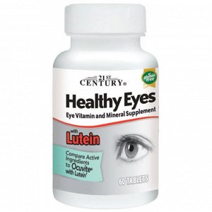 Витаминный комплекс для глаз