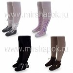 Колготки